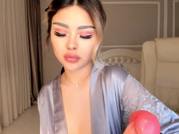 female cam girl bae_suz image #1146770