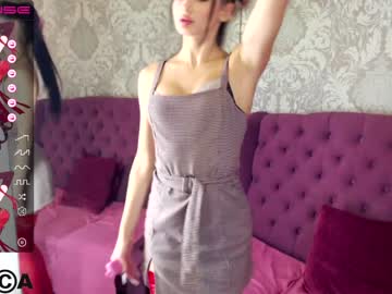 female cam couple kaylaandedmond image #3375871