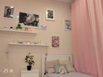 female cam girl piskers image #3601053