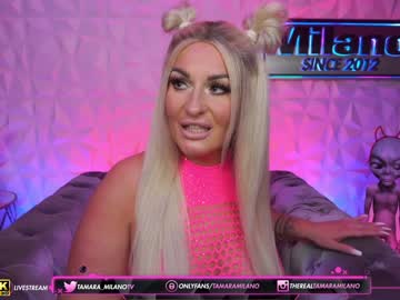 female cam girl tamaramilano image #2975345