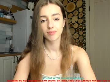 female cam girl coy_amina image #650482