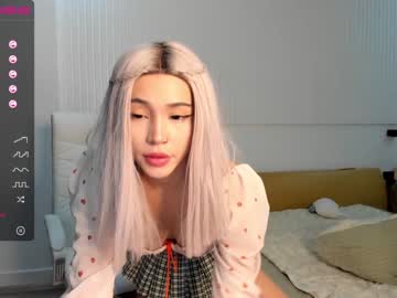 female cam girl hee_jin image #1261005