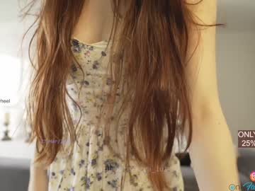 female cam girl emma_lu1 image #1420404