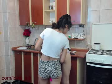 female cam couple iuliana32 image #403291