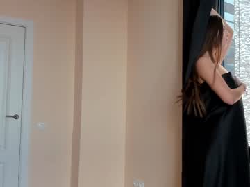 female cam girl coy_amina_ image #3441081