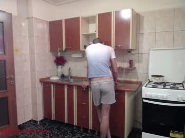 female cam couple iuliana32 image #915893