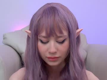 female cam girl shycinderella image #1015311