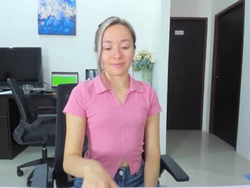 female cam couple ellcrys image #2491680