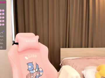female cam girl aisneon image #2093662