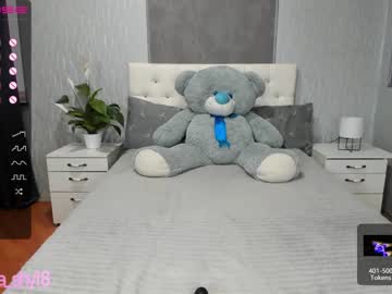 female cam girl emmika_ image #929345