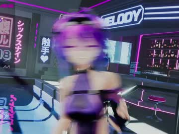 female cam girl projektmelody image #3014177