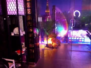 female cam girl alma_pearl image #2837858
