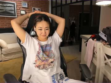 female cam girl bora_ image #1100685
