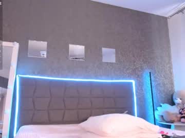female cam girl aura_kiss image #2843741