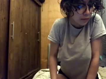 female cam girl duraznitapetite image #4004893