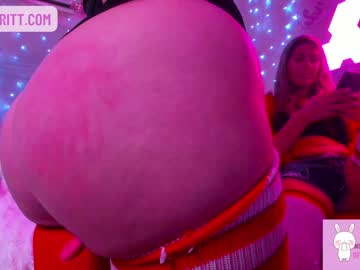 female cam girl butterybubblebutt image #3275515