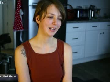 female cam girl morganxu image #825833