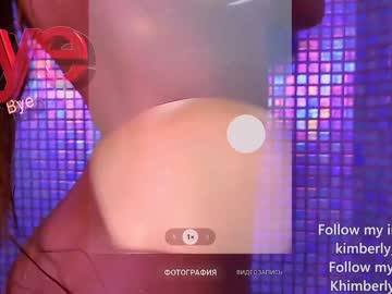 female cam girl queenafina image #2375305