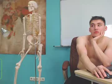 davis_lahn  webcam
