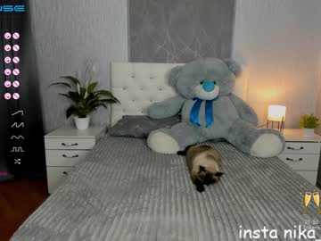 female cam girl emmika_ image #527362