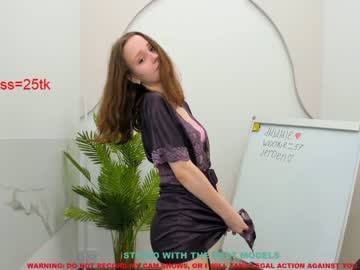 female cam couple misa_blush image #1491452