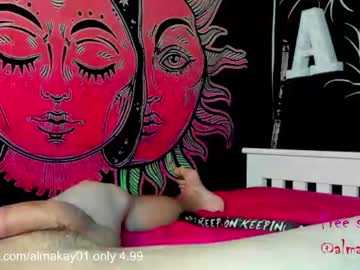 female cam couple almakay01 image #2320614