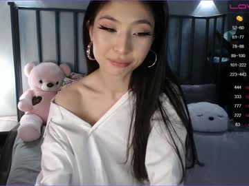 female cam girl amiramillie image #1373778