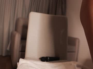 female cam girl star_gazing image #949146