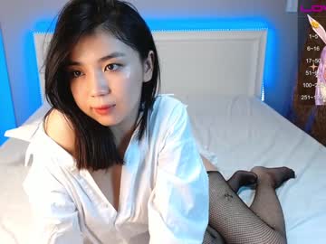female cam girl sumiyaya image #3110734