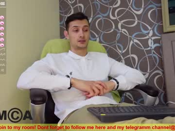 female cam man eric_poston image #1473983