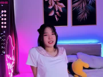 female cam girl aisneon image #1769256
