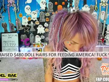 female cam girl lana_del_bae image #309758