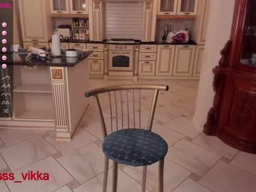 female cam girl misss_vikki image #1500134