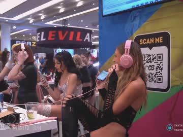female cam girl tantric_eden_ image #3438544