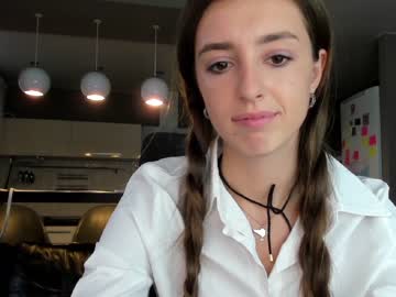 female cam girl coy_amina_ image #3061191