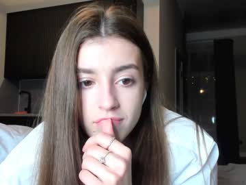 female cam girl coy_amina image #960151