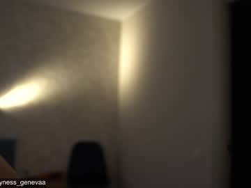 female cam girl coyness_geneva image #2253307