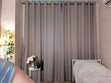 female cam girl the_shy_redhead image #4023213