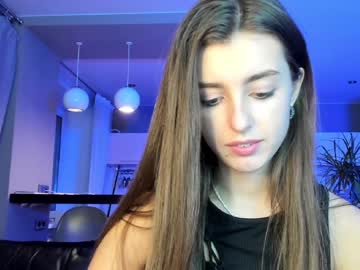 female cam girl coy_amina_ image #3127489