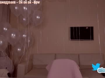 female cam girl hollyextra image #1055021
