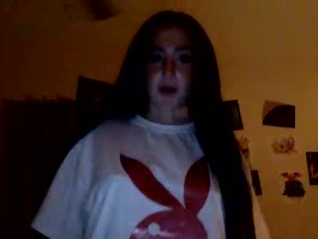 female cam girl megpremium image #2192443