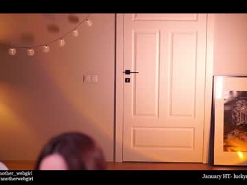 female cam girl _mariarty_ image #3502280