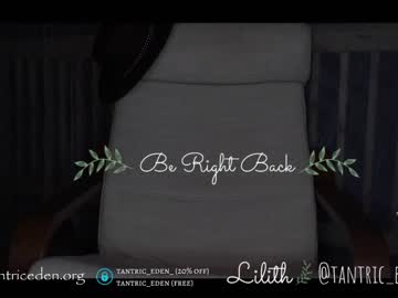 female cam girl tantric_eden_ image #2169362