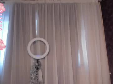 female cam couple pekadark image #3427327