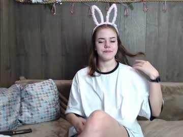 female cam girl _alicewonder_ image #3678231