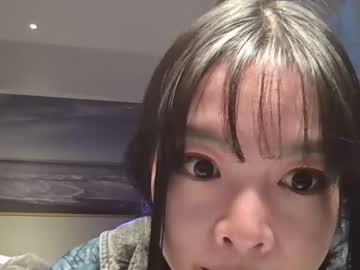 female cam girl xiaokeaime image #3996382