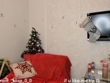 female cam couple melissasimon image #3344454