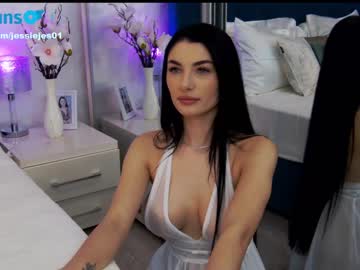 female cam girl mmmaaa1234 image #3852730