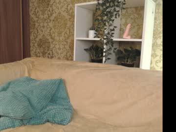 female cam girl liana_black image #1905082