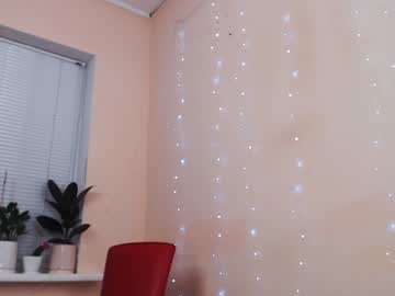 female cam girl sweetpulse_ image #604271